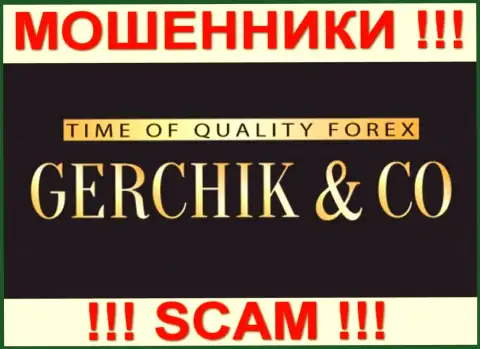 GerchikCo - FOREX КУХНЯ !!! SCAM !!!