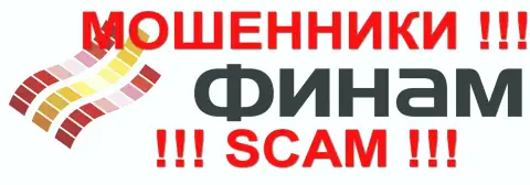 Finam Bank - FOREX КУХНЯ !!! SCAM !!!
