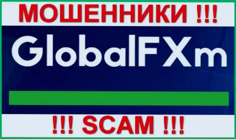 GlobalFXm - это РАЗВОДИЛЫ !!! SCAM !!!