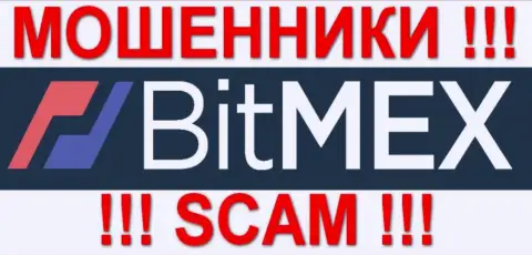 BitMEX - это РАЗВОДИЛЫ !!! СКАМ !!!