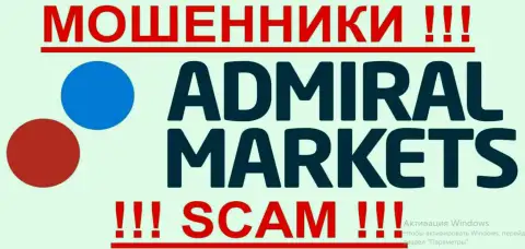Admiral Markets - МОШЕННИКИ !!! SCAM !!!