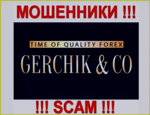 Gerchik and Co это АФЕРИСТЫ !!! SCAM !!!