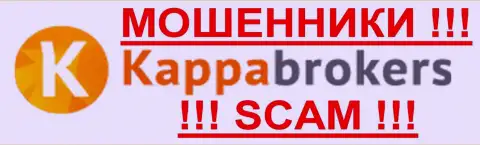 KappaBrokers Com - это КУХНЯ НА FOREX !!! SCAM !!!