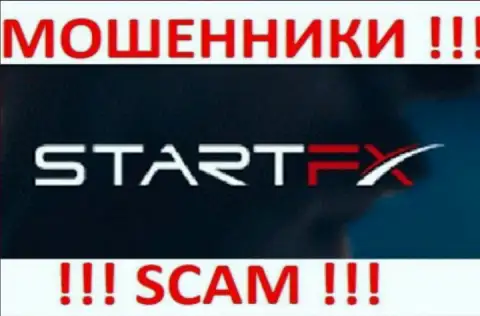 StartFX - это РАЗВОДИЛЫ !!! SCAM !!!