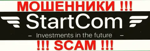 StartCom Pro - это ВОРЫ !!! SCAM !!!