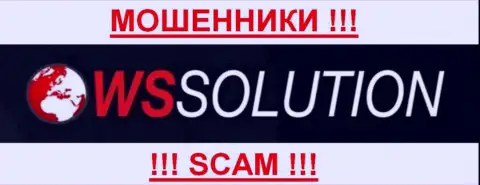 WSSolution - это МОШЕННИКИ !!! SCAM !!!