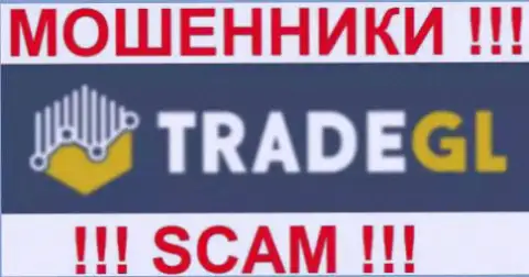 TradeGL Com - это МОШЕННИКИ !!! SCAM !!!
