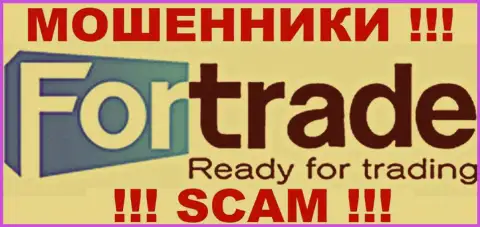 For Trade - это МОШЕННИКИ !!! SCAM !!!