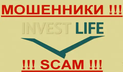 InvestLife - это ЛОХОТРОНЩИКИ !!! SCAM !!!