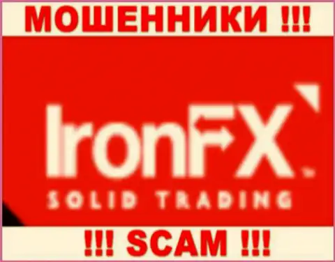 Iron FX - это ЛОХОТРОНЩИКИ !!! SCAM !!!