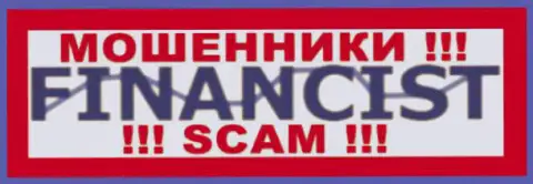 Financist Trade - это МОШЕННИКИ !!! SCAM !!!