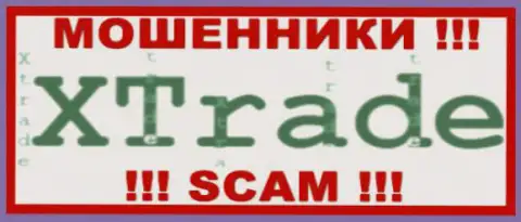 X Trade - это ФОРЕКС КУХНЯ !!! SCAM !!!
