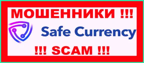 SafeCurrency - это ЛОХОТРОНЩИКИ !!! SCAM !!!