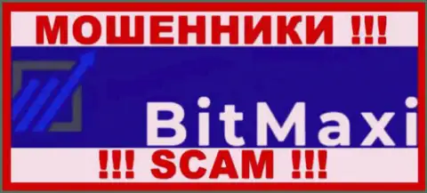 BitMaxi - это FOREX КУХНЯ !!! SCAM !!!
