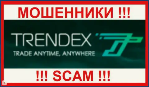 Trendex - это МОШЕННИКИ !!! SCAM !!!