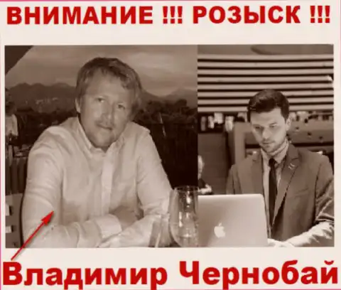 Чернобай Владимир (слева) и актер (справа), который в медийном пространстве преподносит себя за владельца жульнической Forex брокерской компании ТелеТрейд и Форекс Оптимум