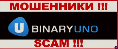 Binary Uno - это МОШЕННИКИ ! СКАМ !!!
