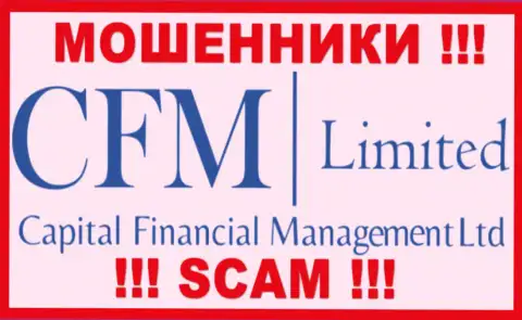 Capital Financial Management Ltd - это МОШЕННИКИ !!! SCAM !
