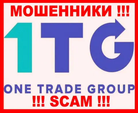 One Trade Group - это ШУЛЕРА !!! SCAM !!!