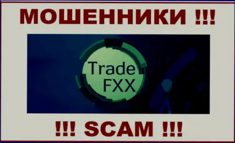 TradeFXX - это ШУЛЕР ! SCAM !