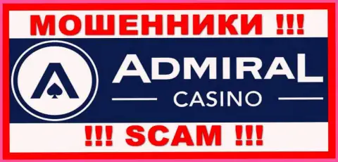 Admiral Casino - это МОШЕННИКИ !!! Вложенные деньги не выводят !!!