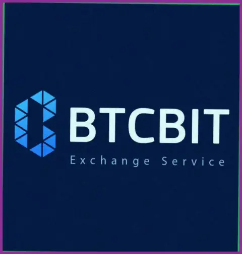 BTCBIT Net - это бесперебойно работающий крипто обменник